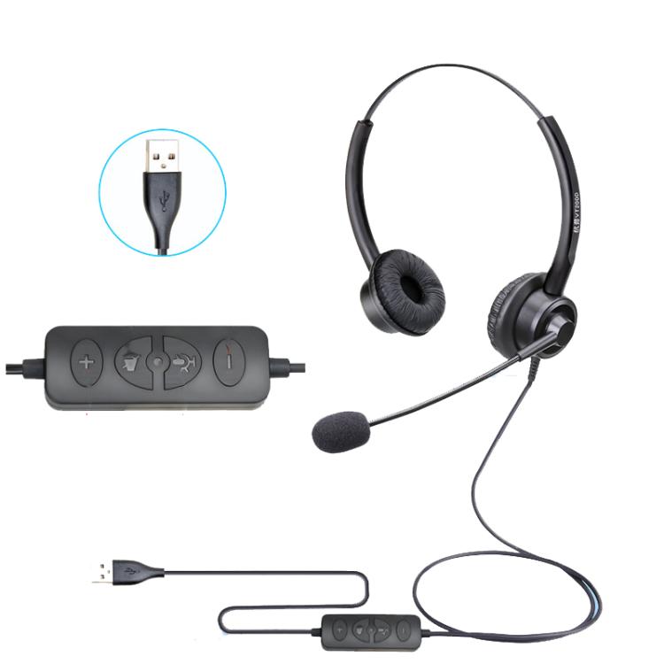 VT200D Double Ears Telephone Headset Operator Headset With Mic,Spec: USB Head with Tuning by buy2fix