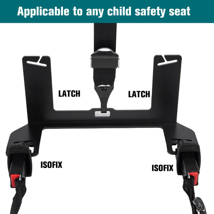 Extended Universal ISOFIX Children Seat Interface(ZL-2049) - Seat Accessories by buy2fix | Online Shopping UK | buy2fix