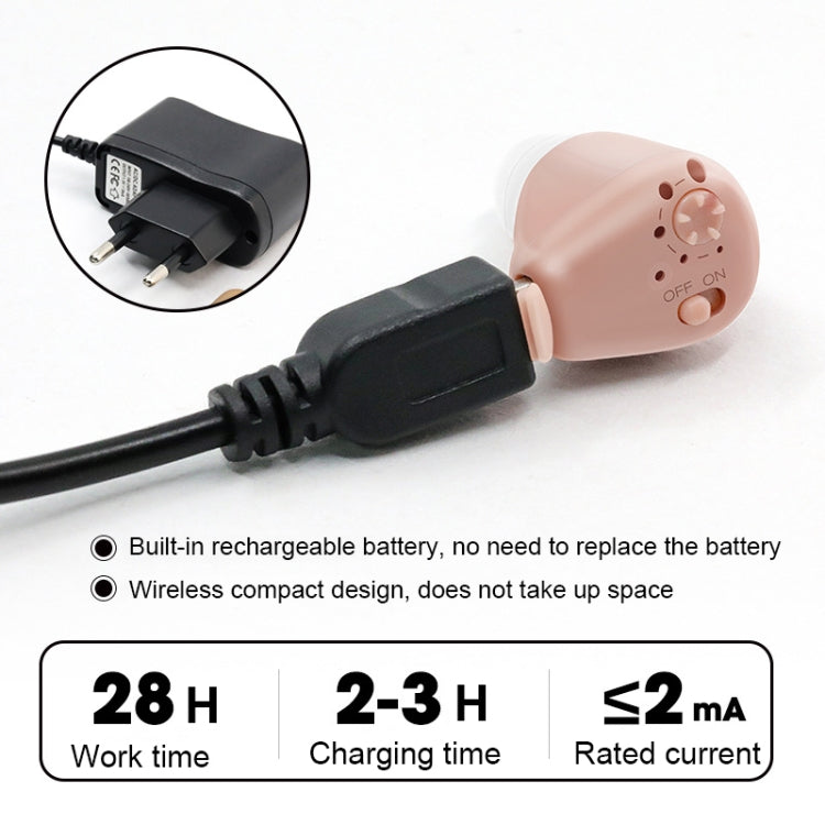 K-88 Wireless Elderly Sound Amplifier Sound Collector Mini Charging Hearing Aids, Plug: US Plug - Hearing Aids by buy2fix | Online Shopping UK | buy2fix