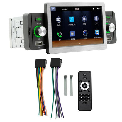 5 inch Bluetooth AUX Mobile Phone Interconnection USB Interface Car MP5(158C) - Car MP3 & MP4 & MP5 by buy2fix | Online Shopping UK | buy2fix