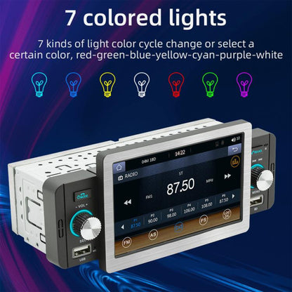 5 inch Bluetooth AUX Mobile Phone Interconnection USB Interface Car MP5(158C) - Car MP3 & MP4 & MP5 by buy2fix | Online Shopping UK | buy2fix