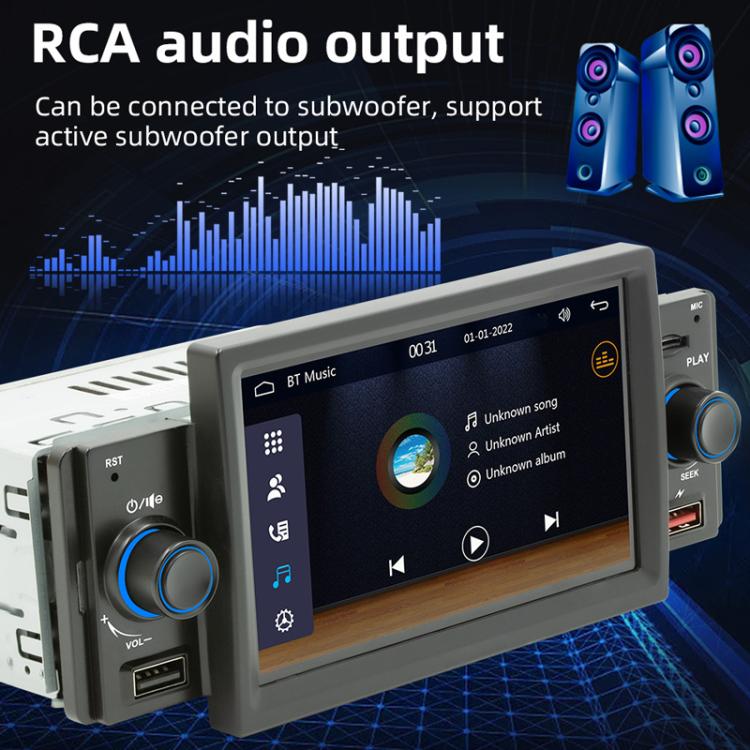 5 inch Bluetooth AUX Mobile Phone Interconnection USB Interface Car MP5(151W) - Car MP3 & MP4 & MP5 by buy2fix | Online Shopping UK | buy2fix