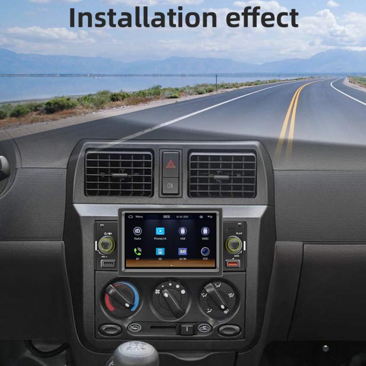 5 inch Bluetooth AUX Mobile Phone Interconnection USB Interface Car MP5(151W) - Car MP3 & MP4 & MP5 by buy2fix | Online Shopping UK | buy2fix