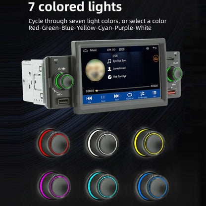 5 inch Bluetooth AUX Mobile Phone Interconnection USB Interface Car MP5(151W) - Car MP3 & MP4 & MP5 by buy2fix | Online Shopping UK | buy2fix