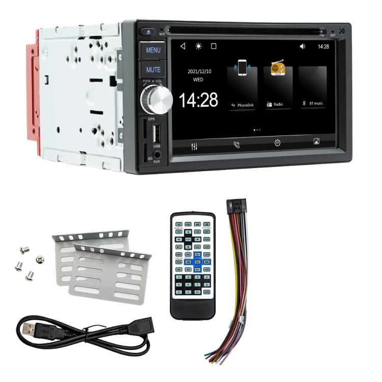 6.2 inch Bluetooth AUX Mobile Phone Interconnection USB Interface Car DVD(S4800) - Car MP3 & MP4 & MP5 by buy2fix | Online Shopping UK | buy2fix