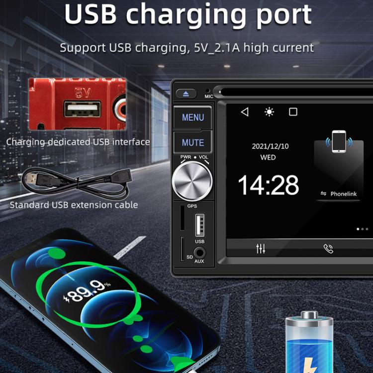 6.2 inch Bluetooth AUX Mobile Phone Interconnection USB Interface Car DVD(S4800) - Car MP3 & MP4 & MP5 by buy2fix | Online Shopping UK | buy2fix