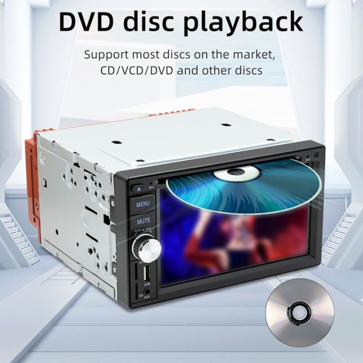 6.2 inch Bluetooth AUX Mobile Phone Interconnection USB Interface Car DVD(S4800) - Car MP3 & MP4 & MP5 by buy2fix | Online Shopping UK | buy2fix