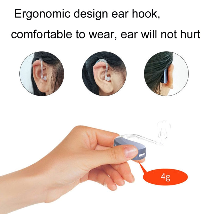 EN-T201A Digital Machine Elderly Charging Hearing Aid Sound Amplifier(Black) - Hearing Aids by buy2fix | Online Shopping UK | buy2fix