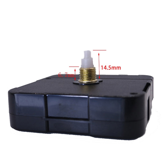 2 PCS HR1688 Quartz Clock Mechanism Movement,Spec: 14.5mm/6.7mm by buy2fix