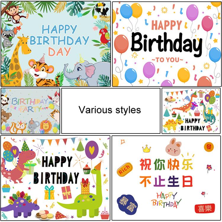 Birthday Party Background Cloth Decoration Shooting Cloth, Size: 90x70cm(HB016) by buy2fix