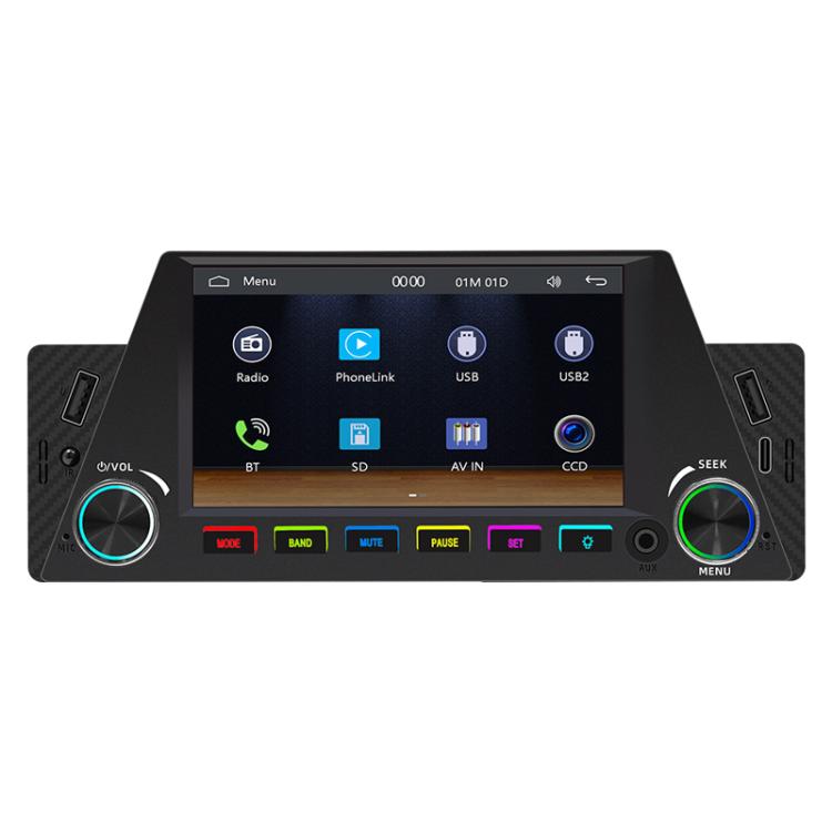4.7 inch AUTO/CarPlay Navigation Bluetooth FM Radio Car MP5 Marquee(161W) - Car MP3 & MP4 & MP5 by buy2fix | Online Shopping UK | buy2fix