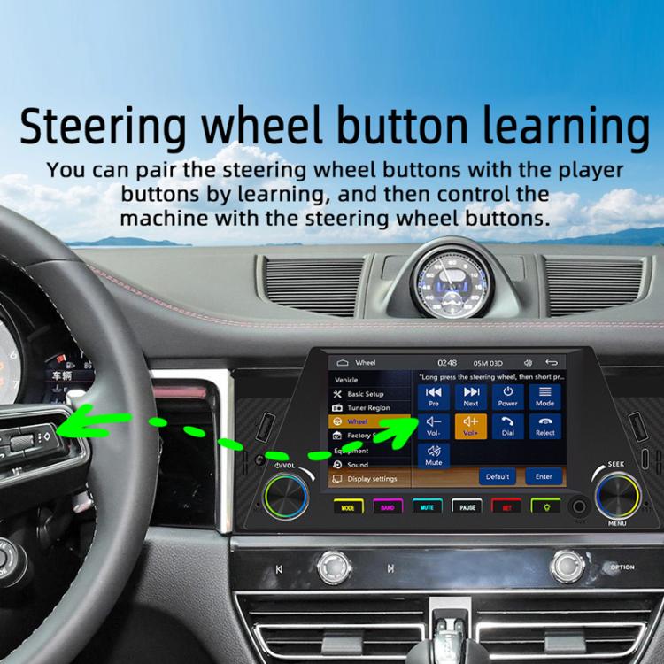 4.7 inch AUTO/CarPlay Navigation Bluetooth FM Radio Car MP5 Marquee(161W) - Car MP3 & MP4 & MP5 by buy2fix | Online Shopping UK | buy2fix