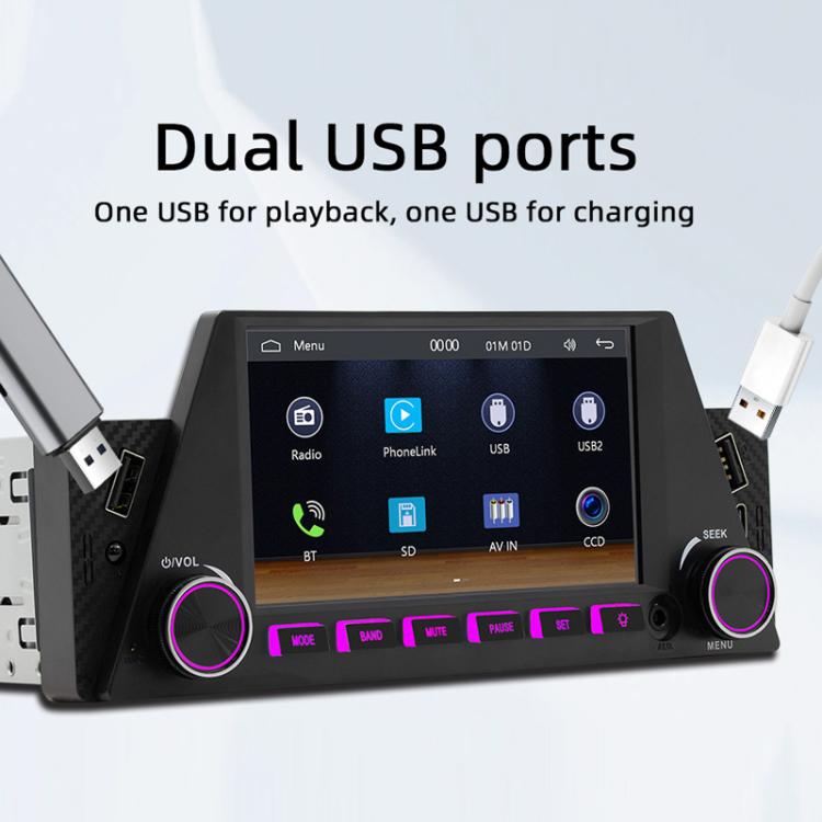 4.7 inch AUTO/CarPlay Navigation Bluetooth FM Radio Car MP5 Marquee(161W) - Car MP3 & MP4 & MP5 by buy2fix | Online Shopping UK | buy2fix