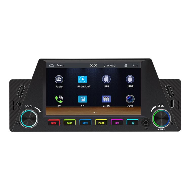 4.7 inch AUTO/CarPlay Navigation Bluetooth FM Radio Car MP5(161C) - Car MP3 & MP4 & MP5 by buy2fix | Online Shopping UK | buy2fix