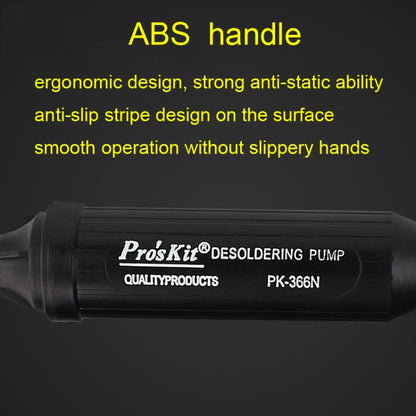 ProsKit  8PK-366NA Anti-Static Powerful Tin Suction - Desoldering Pump by ProsKit | Online Shopping UK | buy2fix