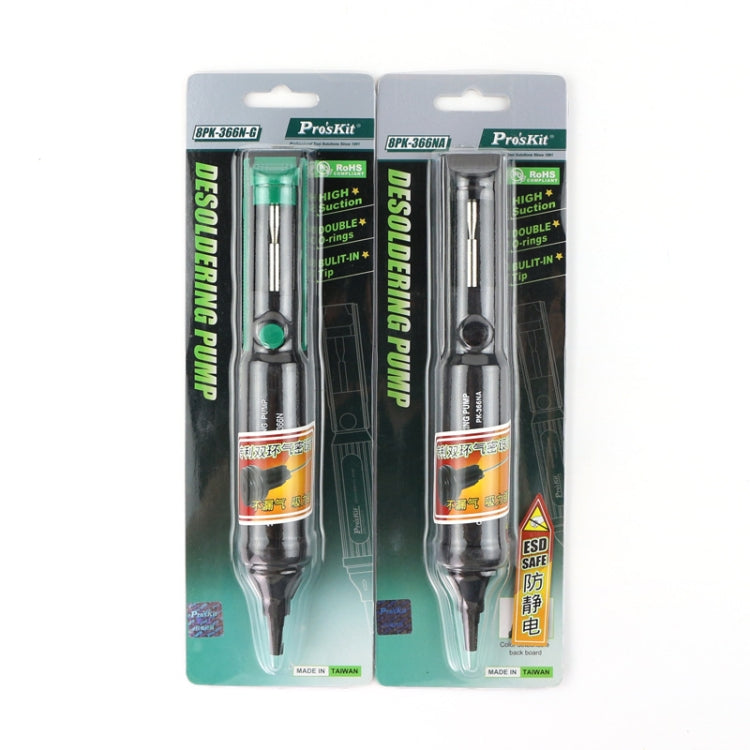 ProsKit  8PK-366N-G Anti-Static Powerful Tin Suction - Desoldering Pump by ProsKit | Online Shopping UK | buy2fix
