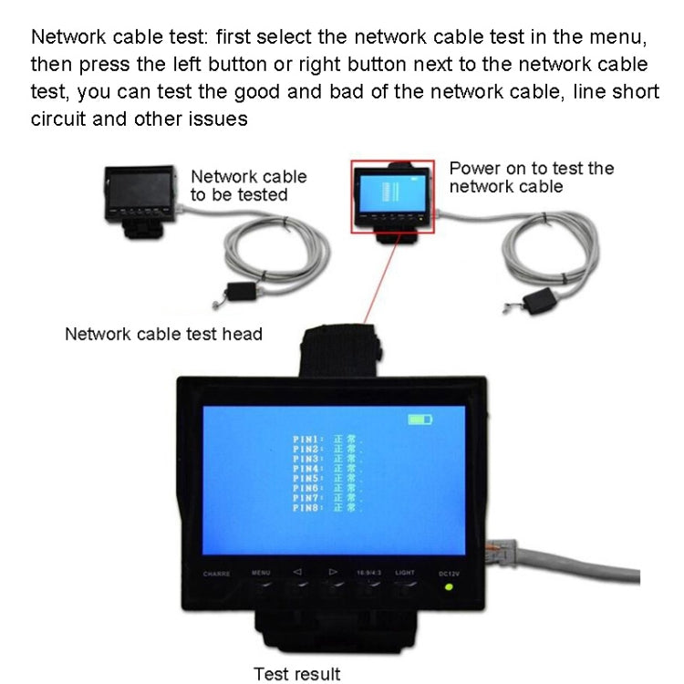 JSK-4300B 4.3 inch Handheld 12V Output Network Cable Monitoring Tester(With EU Plug Power Adapter) by buy2fix