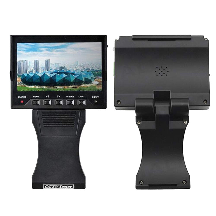 JSK-4300B 4.3 inch Handheld 12V Output Network Cable Monitoring Tester(With UK Plug Power Adapter) by buy2fix