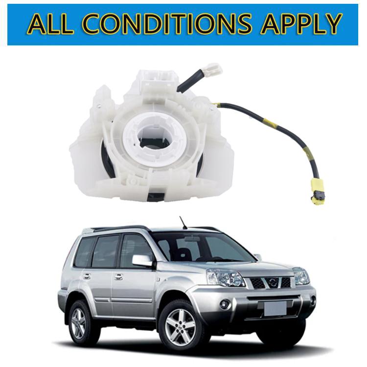 For 2001-2007 Nissan X-Trail T30 Hairspring Clock Spring Coil(25567-8H701) - Engine Fittings by buy2fix | Online Shopping UK | buy2fix
