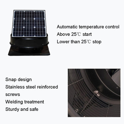 SRVF-320 Solar Roof Exhaust Fan Aluminum Alloy Exhaust Switching Fan Negative Pressure Fan by buy2fix