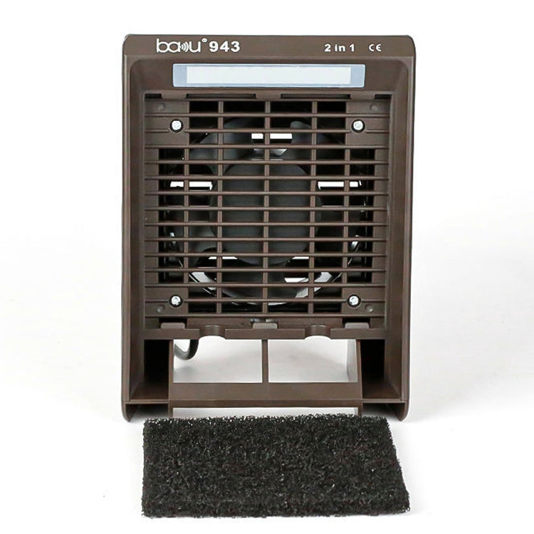 Baku BA-943 Soldering Fume Purifier with LED Light 30W Soldering Iron Welding Fume Exhauster(EU Plug 220V) - Others by BAKU | Online Shopping UK | buy2fix