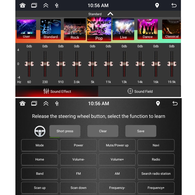 For Mercedes-Benz B200 Car Android Navigation Bluetooth FM Radio, Memory: 2+64G by buy2fix