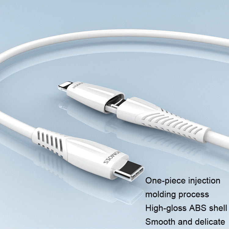 ROMOSS CB404 1.8m PD Fast Charging Cable Type-C / USB-C To Type-C/ USB-C / 8 Pin Data Cable(White) - Multifunctional Cable by ROMOSS | Online Shopping UK | buy2fix