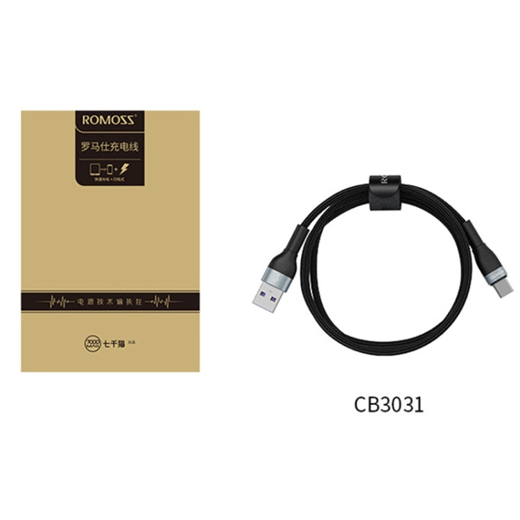 ROMOSS CB3031 6A TYPE-C Android Fast Charge Data Cable for Huawei, Length: 1.5m - USB-C & Type-C Cable by ROMOSS | Online Shopping UK | buy2fix