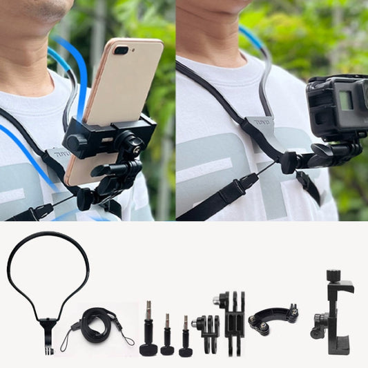 TUYU Camera Neck Holder Mobile Phone Chest Strap Mount For Video Shooting//POV, Spec: Vertical +Phone Clip (Black) by buy2fix