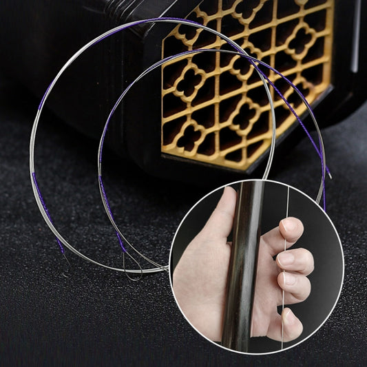 Alice AT11 Concert Grade Silver Plated Copper Wire Wound Erhu Strings Set - Other Accessories by Alice | Online Shopping UK | buy2fix