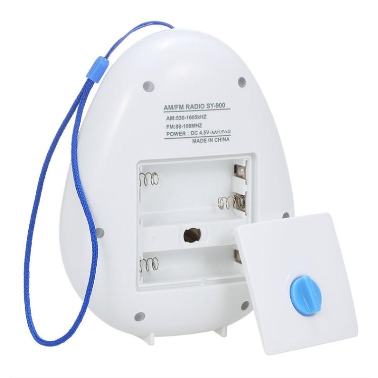 Portable Waterproof FM Radio With Hanging Rope For Bathroom(White) - Radio Player by buy2fix | Online Shopping UK | buy2fix