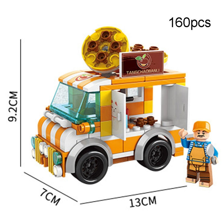 LELE BROTHER Children Assembling Mini City Street Scene Building Blocks, Style: 8613-5 Fried Chestnut Car - Building Blocks by LELE BROTHER | Online Shopping UK | buy2fix