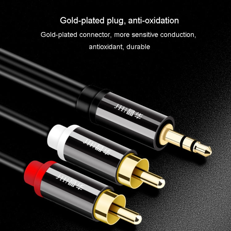 JINGHUA 1 In 2 3.5mm Audio Cable  3.5mm To 2RCA Double Lotus Computer Speaker Cell Phone Plug Cable, Length: 1.5m - RCA Cable by JINGHUA | Online Shopping UK | buy2fix