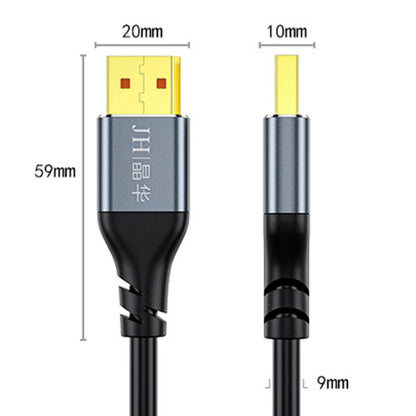 JINGHUA H695C 1.4 Version 8KDP Cable Display Computer Connecting Cords, Size: 3m(Black) -  by JINGHUA | Online Shopping UK | buy2fix