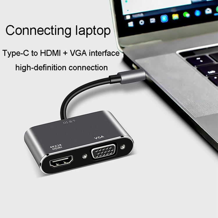 JINGHUA Z321 Multifunctional HUB Docking Station Converter, Interface: Type-C To HDMI+VGA by JINGHUA