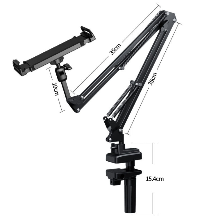 Lazy Cell Phone And Tablet Universal Bracket Multifunctional Telescopic Support Stand, Model: N2 Cantilever - Lazy Bracket by buy2fix | Online Shopping UK | buy2fix