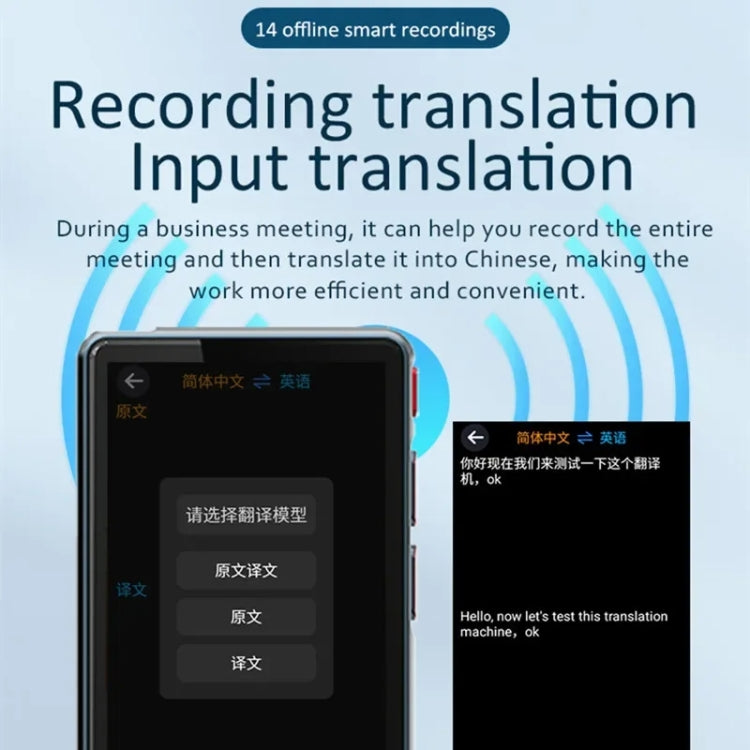 Hishell P40 Smart Translator 135 Languages Voice Intelligent Online Translation Machine Offline Multilanguage Speech Translate(Black) -  by Hishell | Online Shopping UK | buy2fix