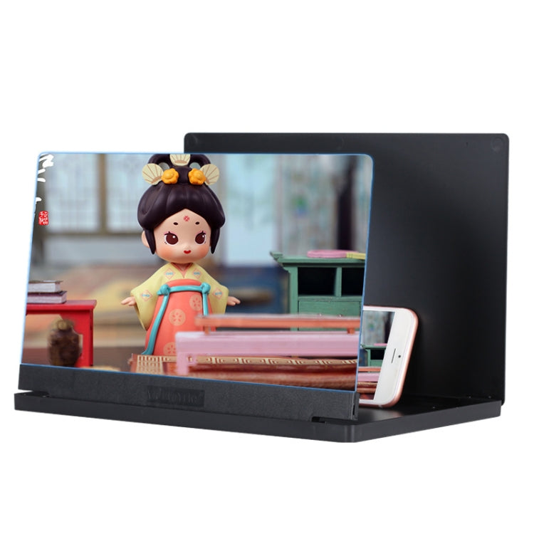 Portable Folding Phone Screen Amplifier HD Anti-Blue Light Magnifying Glass, Size: 10 inch(Black) - Screen Magnifier by buy2fix | Online Shopping UK | buy2fix