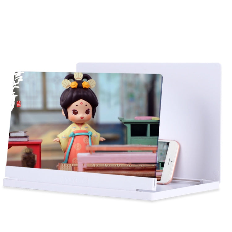 Portable Folding Phone Screen Amplifier HD Anti-Blue Light Magnifying Glass, Size: 10 inch(White) - Screen Magnifier by buy2fix | Online Shopping UK | buy2fix