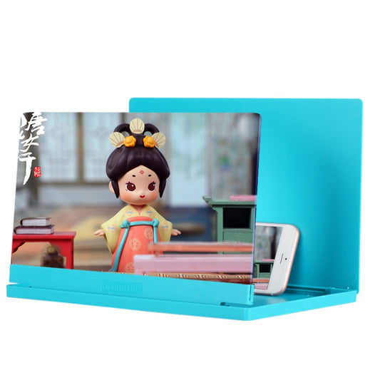 Portable Folding Phone Screen Amplifier HD Anti-Blue Light Magnifying Glass, Size: 10 inch(Blue) - Screen Magnifier by buy2fix | Online Shopping UK | buy2fix