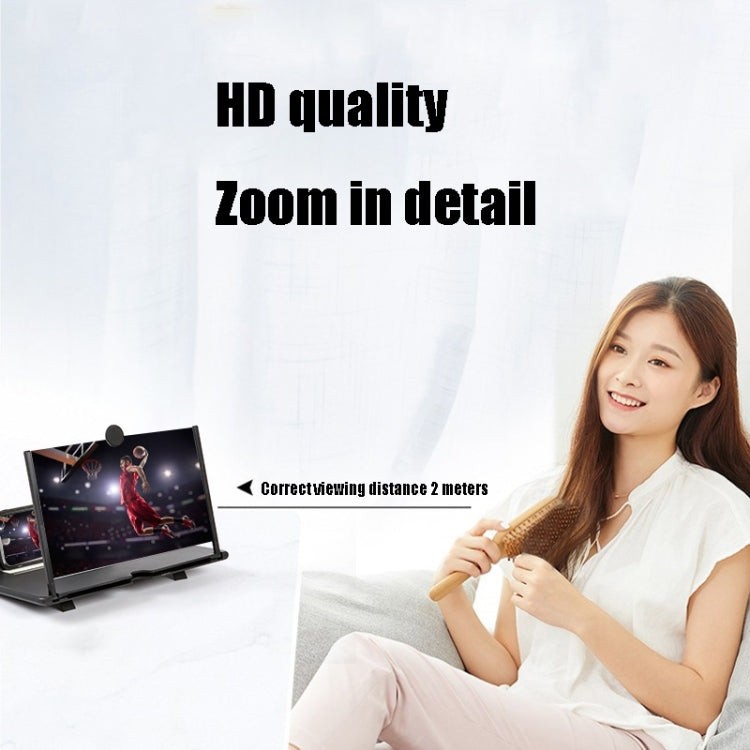 Pull-Out Folding Phone Screen Amplifier HD Anti-Blue Light Magnifying Glass, Color: 14-inch-Black - Screen Magnifier by buy2fix | Online Shopping UK | buy2fix
