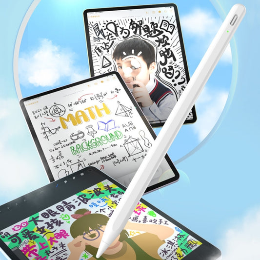 Fast Charge+Touch Switch+Bluetooth Function Anti-false Touch Capacitive Pen for iPad 2018 or Later(White) by buy2fix