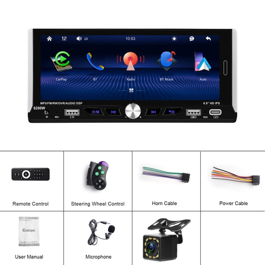 Single Spindle 6.9 inch MP5 With Knob Player Carplay Function Car MP4 Backup Camera, Specification: Standard+12 Light Camera by buy2fix