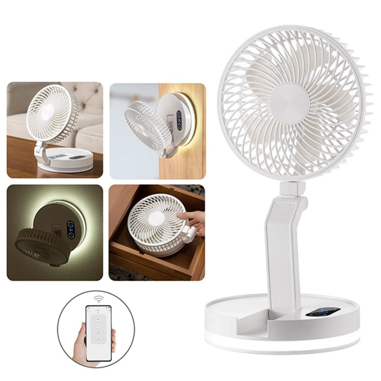 F200 Foldable Remote Control Wall-mounted Fan LED Light Desktop Rotating Fan, Color: Regular Model - Electric Fans by buy2fix | Online Shopping UK | buy2fix