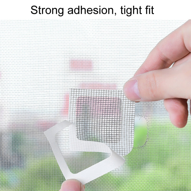 10pcs Household Floor Drain Stickers Anti-Mosquito Stickers For Screens Window Screen Hole Repair Subsidies(Grid Pattern) - Door & Window Films by buy2fix | Online Shopping UK | buy2fix