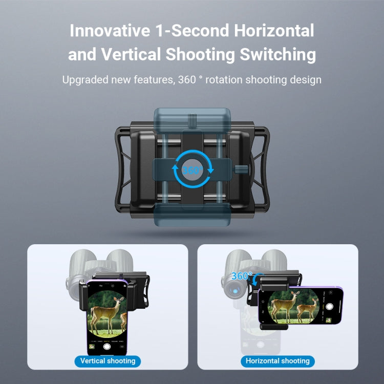 APEXEL F002X Universal Phone Adapter for Monoculars Binoculars Smartphone Holder Clip(Black) - Lens & Accessories by APEXEL | Online Shopping UK | buy2fix