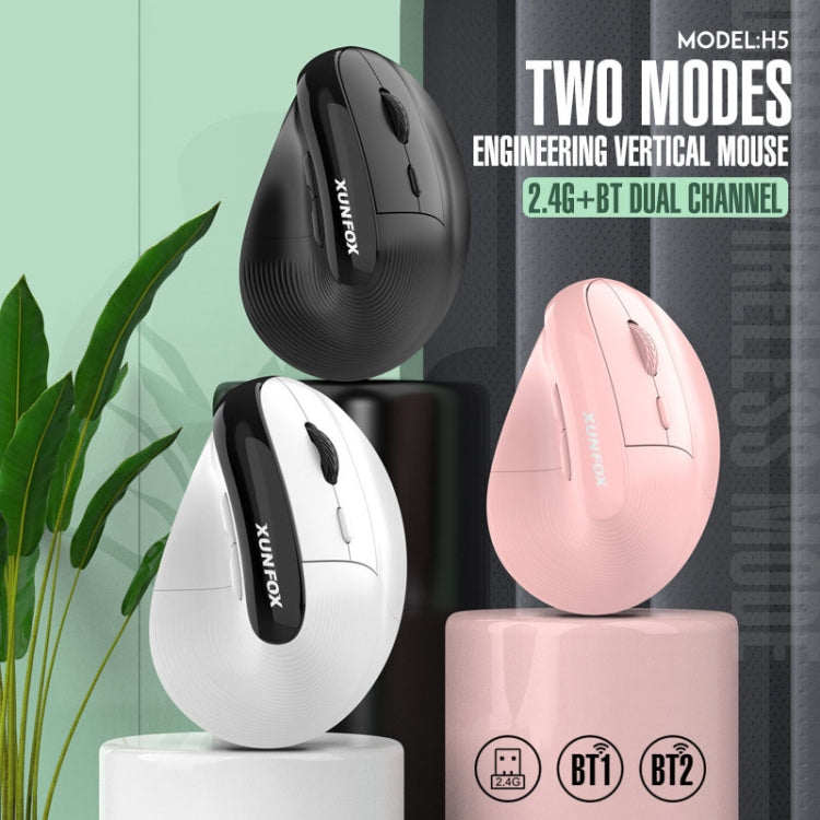 XUNSVFOX H5 Upright Vertical Dual Mode Mouse Rechargeable Wireless Business Office Mouse(Black) - Wireless Mice by XUNSVFOX | Online Shopping UK | buy2fix