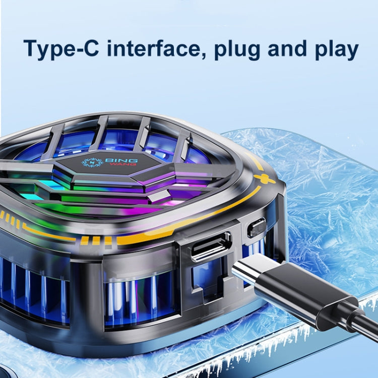 X76 Magnetic Digital Display Semiconductor Mobile Phone Radiator with Chip(Black Gold) - Cooling Fan Radiator by buy2fix | Online Shopping UK | buy2fix