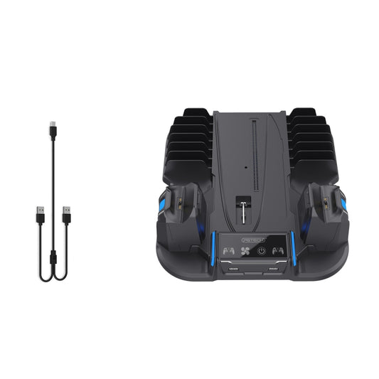 For Sony PS5 Slim PGTECH GP-521 Handle Charging Base Host Cooling Rack With Disc Rack(White) by PGTECH