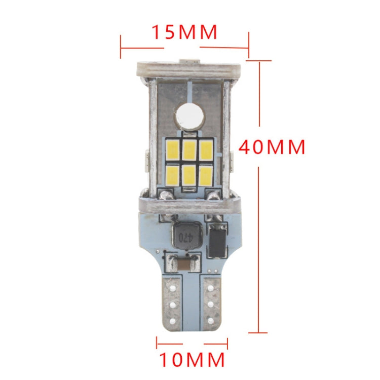 2pcs Automotive LED Reversing Lights Decode Induction Wide Voltage Brake Lights(White) - Brake Lights by buy2fix | Online Shopping UK | buy2fix